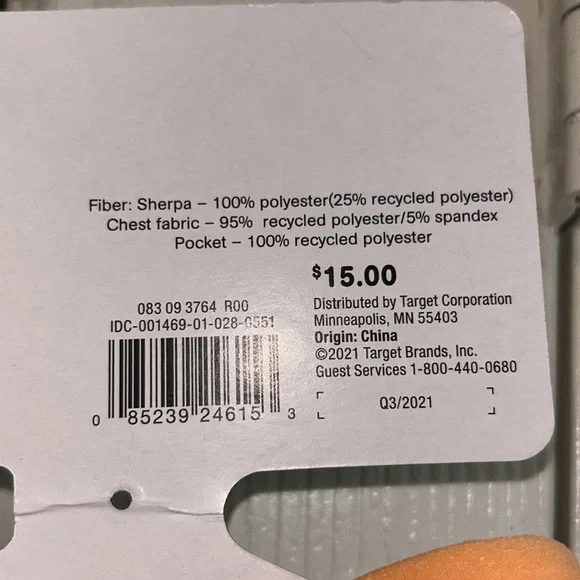 🫶🏼Bundle Of 3 - Boots & Barkley Sherpa Dog Vests Size Medium, Large - Picture 4 of 7